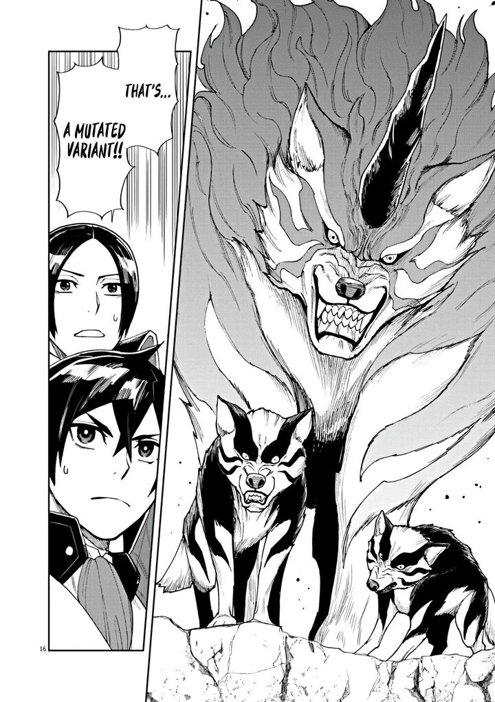 Game Akuyaku Kizoku Ni Tensei Shita Ore Wa ChIIto Kinniku De Musou Suru Chapter 5 Page 17