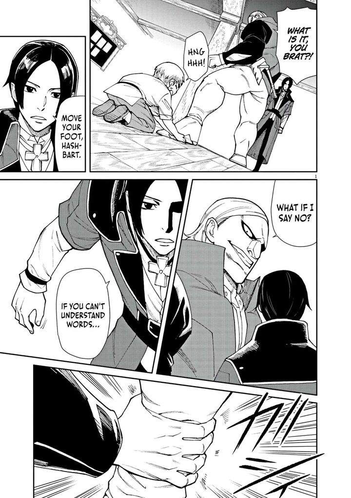Game Akuyaku Kizoku Ni Tensei Shita Ore Wa ChIIto Kinniku De Musou Suru Chapter 5 Page 2