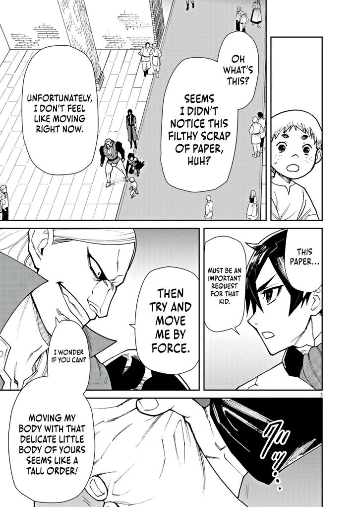 Game Akuyaku Kizoku Ni Tensei Shita Ore Wa ChIIto Kinniku De Musou Suru Chapter 5 Page 4