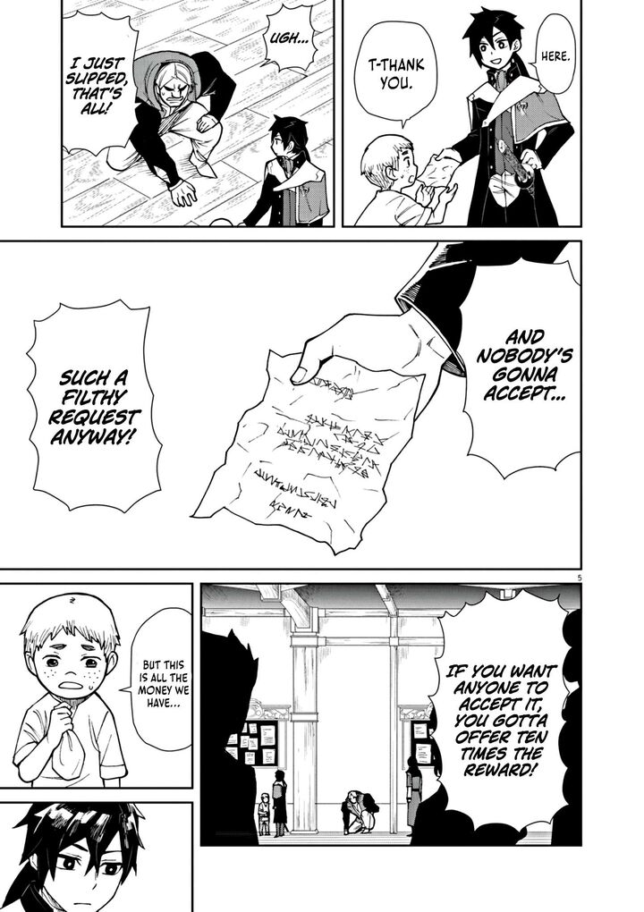 Game Akuyaku Kizoku Ni Tensei Shita Ore Wa ChIIto Kinniku De Musou Suru Chapter 5 Page 6