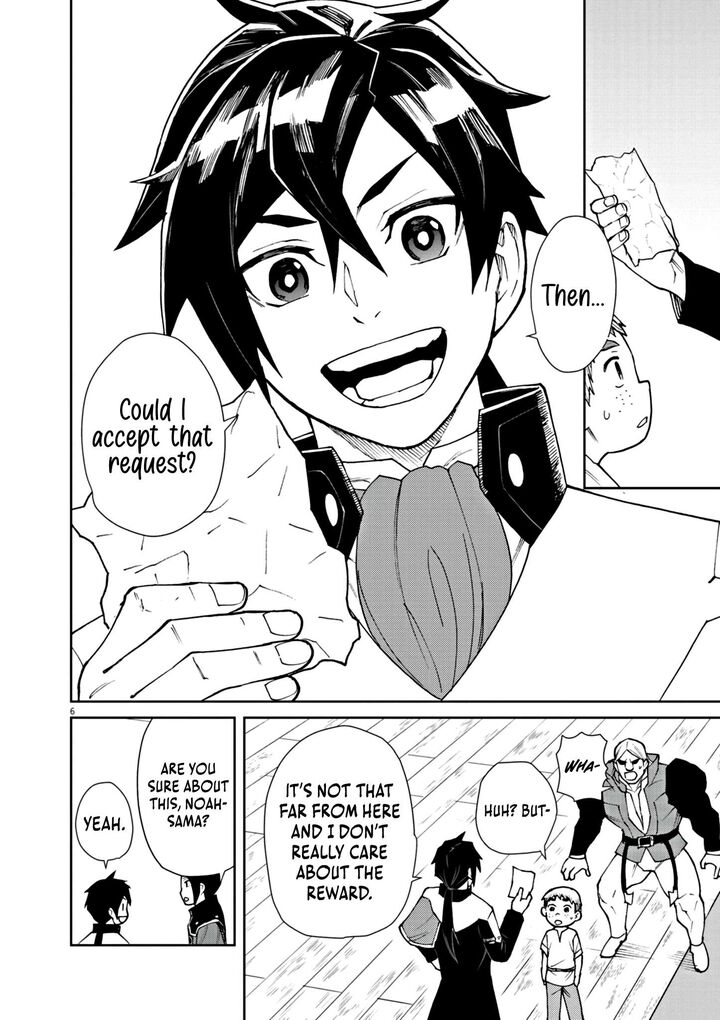 Game Akuyaku Kizoku Ni Tensei Shita Ore Wa ChIIto Kinniku De Musou Suru Chapter 5 Page 7