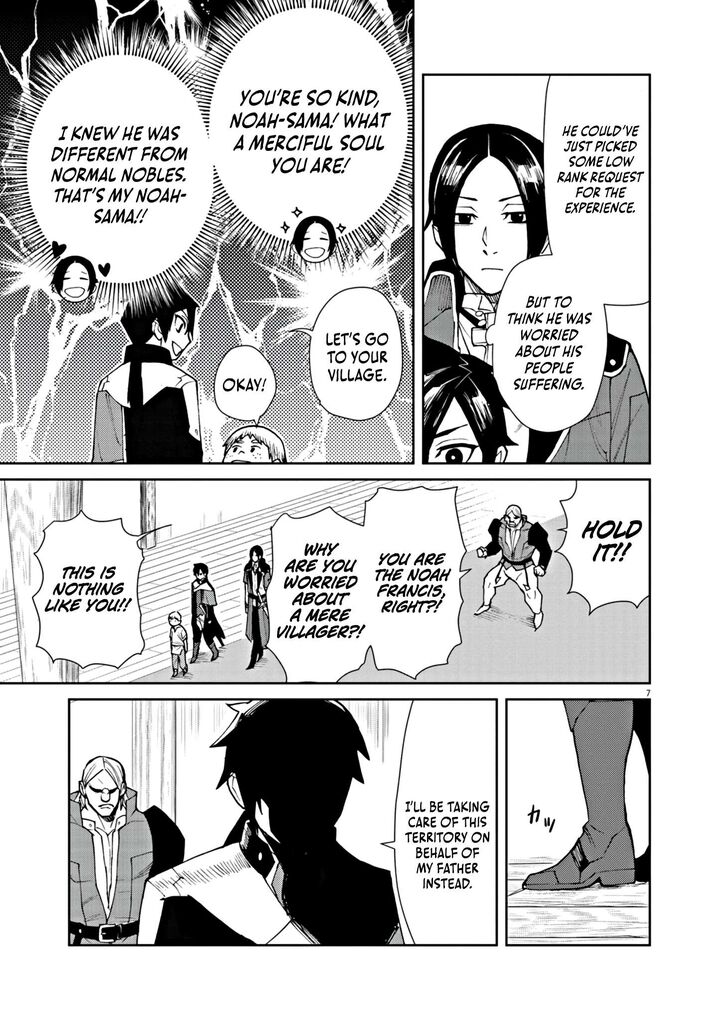 Game Akuyaku Kizoku Ni Tensei Shita Ore Wa ChIIto Kinniku De Musou Suru Chapter 5 Page 8