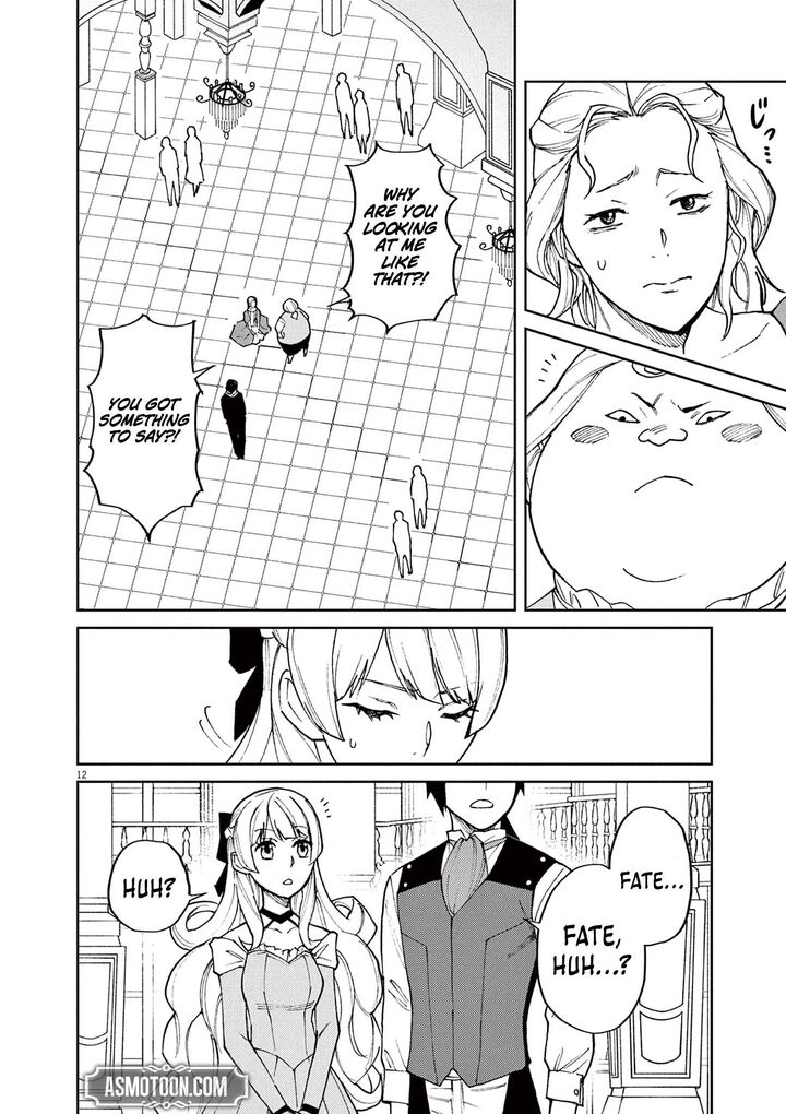Game Akuyaku Kizoku Ni Tensei Shita Ore Wa ChIIto Kinniku De Musou Suru Chapter 7 Page 13