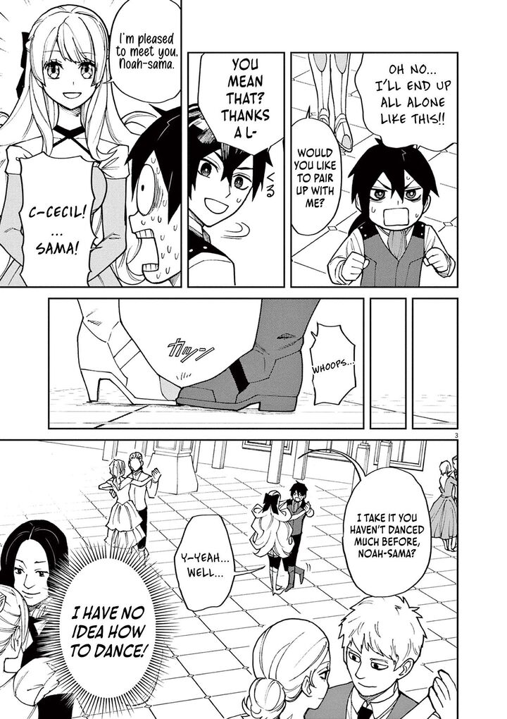 Game Akuyaku Kizoku Ni Tensei Shita Ore Wa ChIIto Kinniku De Musou Suru Chapter 7 Page 4