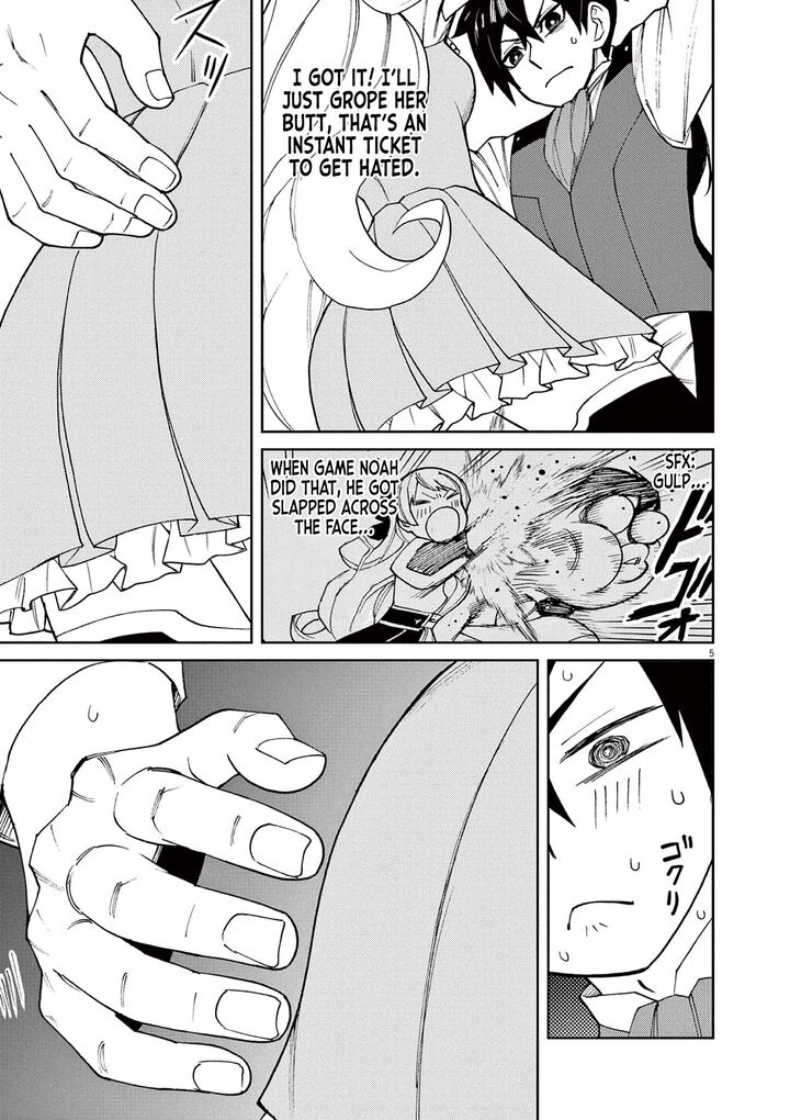 Game Akuyaku Kizoku Ni Tensei Shita Ore Wa ChIIto Kinniku De Musou Suru Chapter 7 Page 6