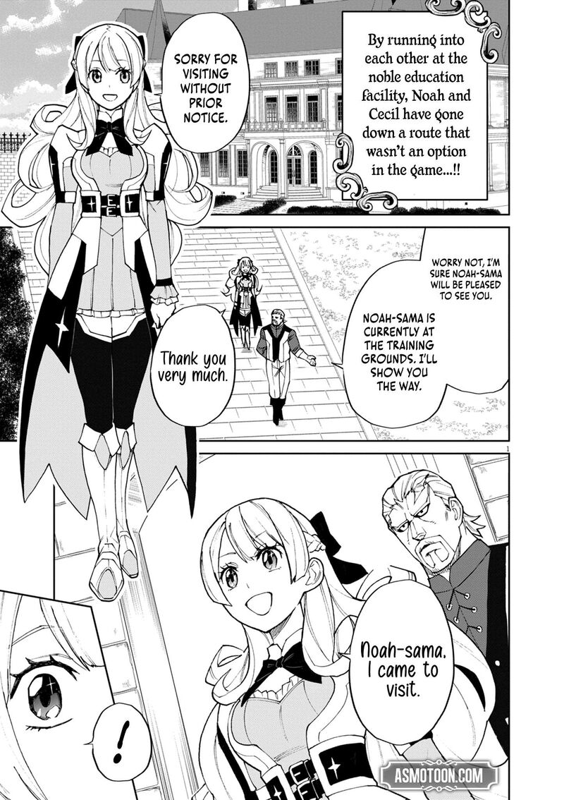Game Akuyaku Kizoku Ni Tensei Shita Ore Wa ChIIto Kinniku De Musou Suru Chapter 9 Page 1