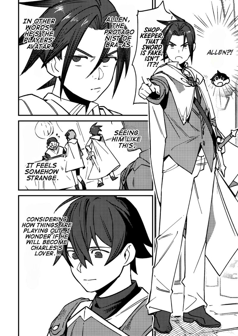 Game Chishiki De Saikyou Ni Natta Mob Heishi Wa Shin No Jitsuryoku Wo Kakushitai Chapter 1 Page 10