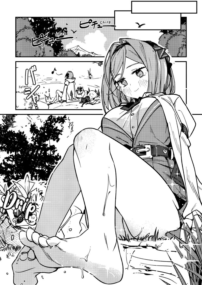 Game Chishiki De Saikyou Ni Natta Mob Heishi Wa Shin No Jitsuryoku Wo Kakushitai Chapter 1 Page 23