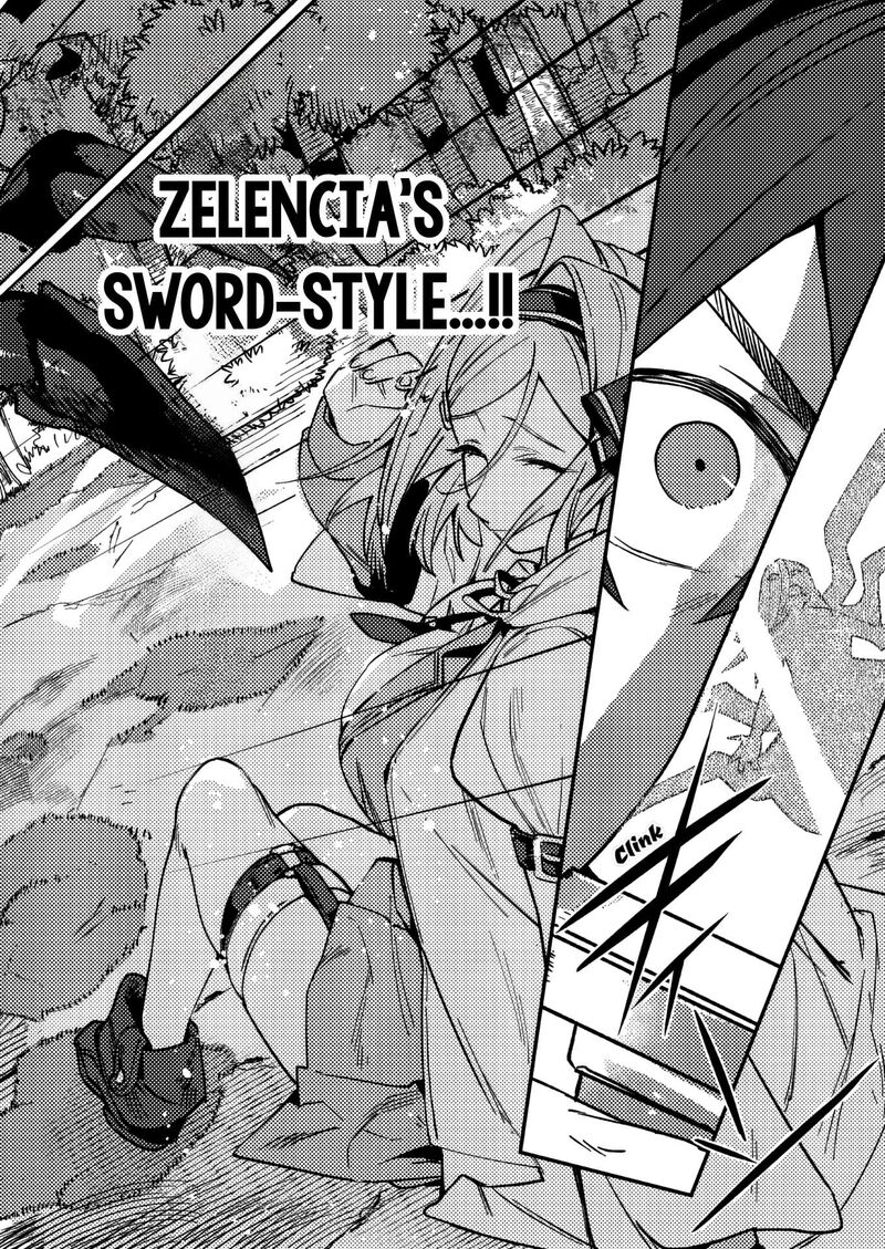 Game Chishiki De Saikyou Ni Natta Mob Heishi Wa Shin No Jitsuryoku Wo Kakushitai Chapter 1 Page 28