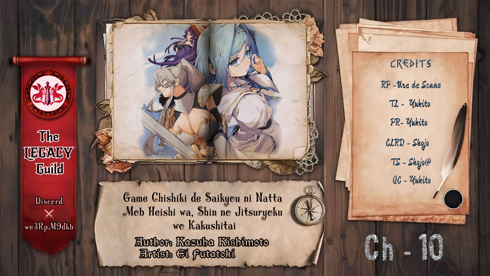 Game Chishiki De Saikyou Ni Natta Mob Heishi Wa Shin No Jitsuryoku Wo Kakushitai Chapter 10 Page 1