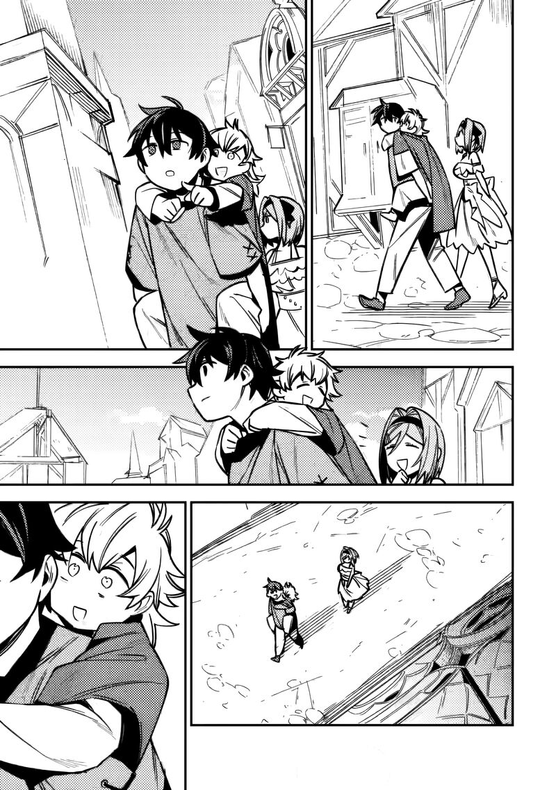 Game Chishiki De Saikyou Ni Natta Mob Heishi Wa Shin No Jitsuryoku Wo Kakushitai Chapter 10 Page 19