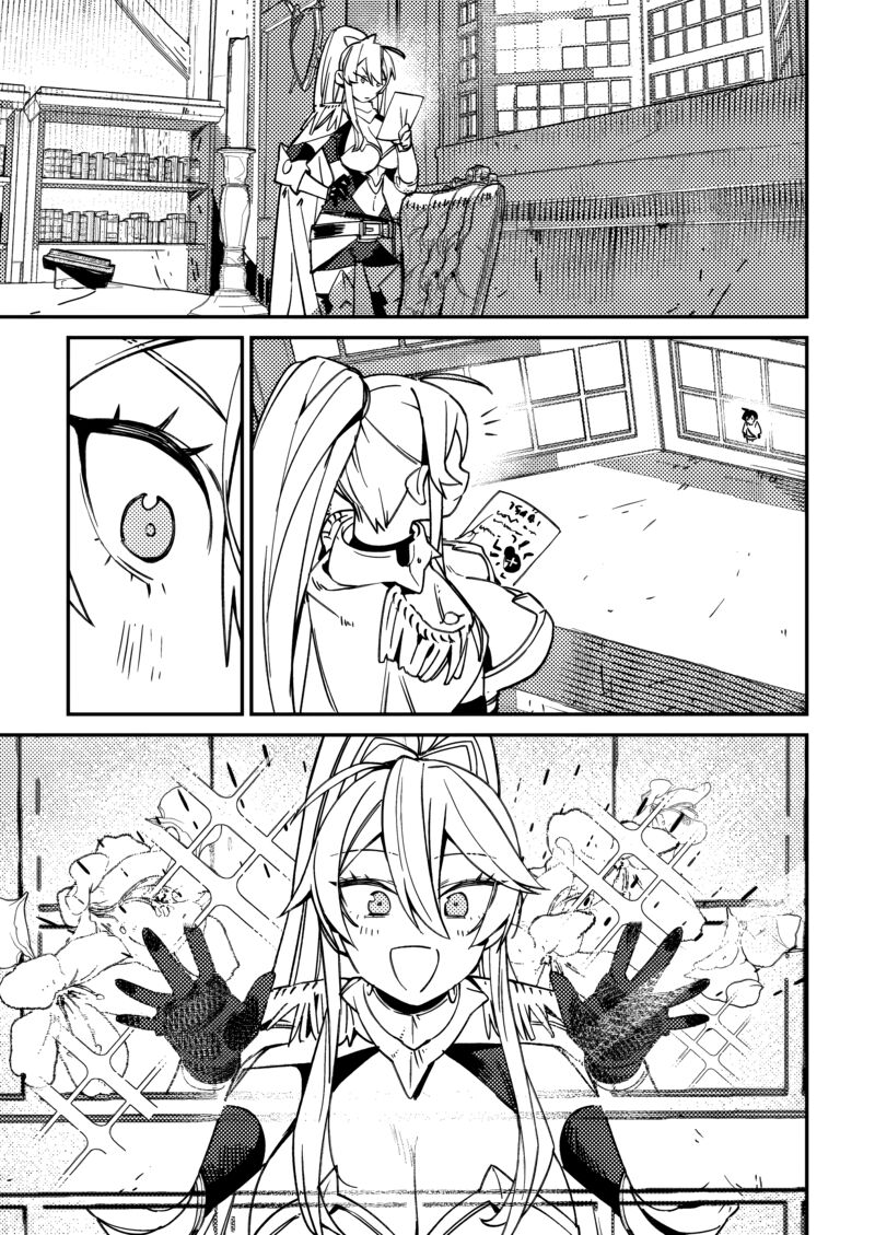 Game Chishiki De Saikyou Ni Natta Mob Heishi Wa Shin No Jitsuryoku Wo Kakushitai Chapter 2a Page 6