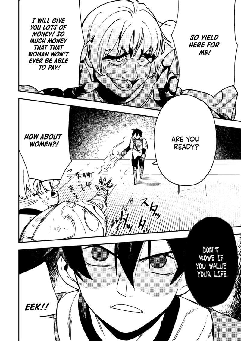 Game Chishiki De Saikyou Ni Natta Mob Heishi Wa Shin No Jitsuryoku Wo Kakushitai Chapter 3c Page 5