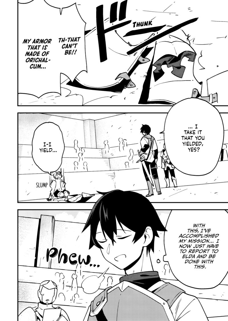 Game Chishiki De Saikyou Ni Natta Mob Heishi Wa Shin No Jitsuryoku Wo Kakushitai Chapter 3c Page 9