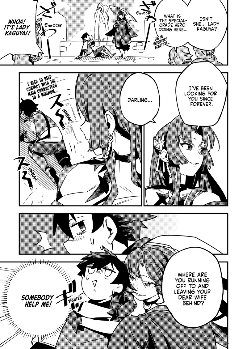 Game Chishiki De Saikyou Ni Natta Mob Heishi Wa Shin No Jitsuryoku Wo Kakushitai Chapter 4 Page 10