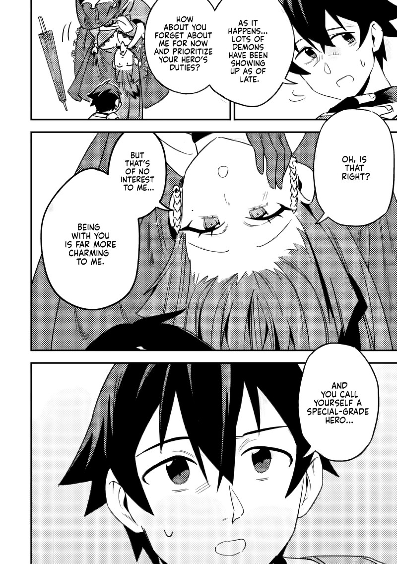 Game Chishiki De Saikyou Ni Natta Mob Heishi Wa Shin No Jitsuryoku Wo Kakushitai Chapter 4 Page 13