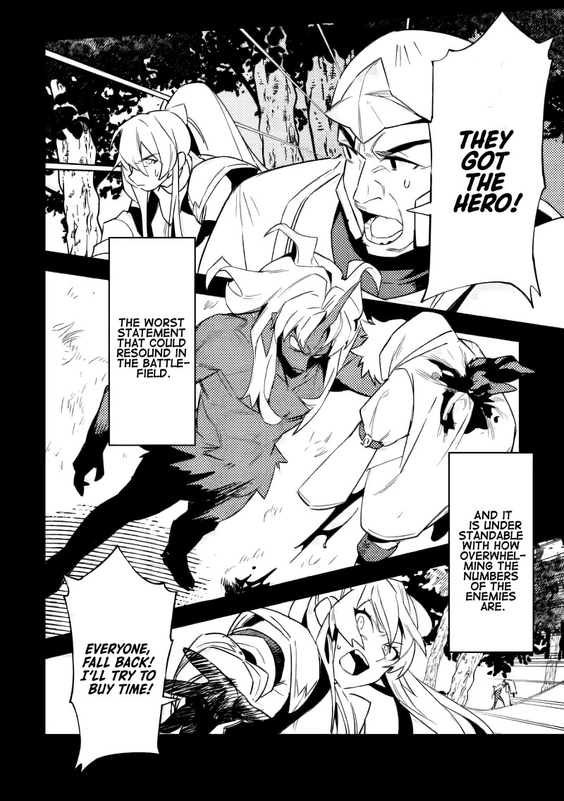 Game Chishiki De Saikyou Ni Natta Mob Heishi Wa Shin No Jitsuryoku Wo Kakushitai Chapter 4 Page 17