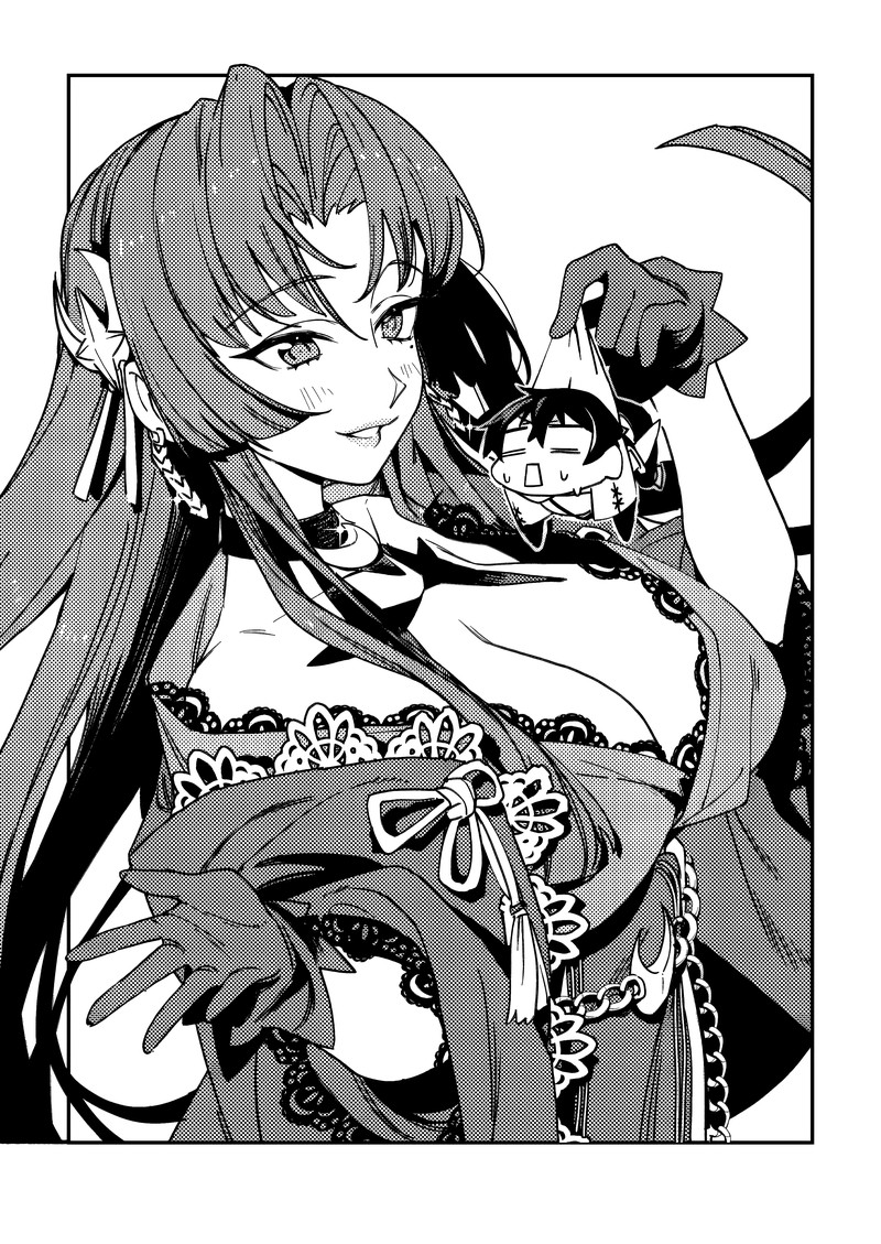 Game Chishiki De Saikyou Ni Natta Mob Heishi Wa Shin No Jitsuryoku Wo Kakushitai Chapter 4 Page 2
