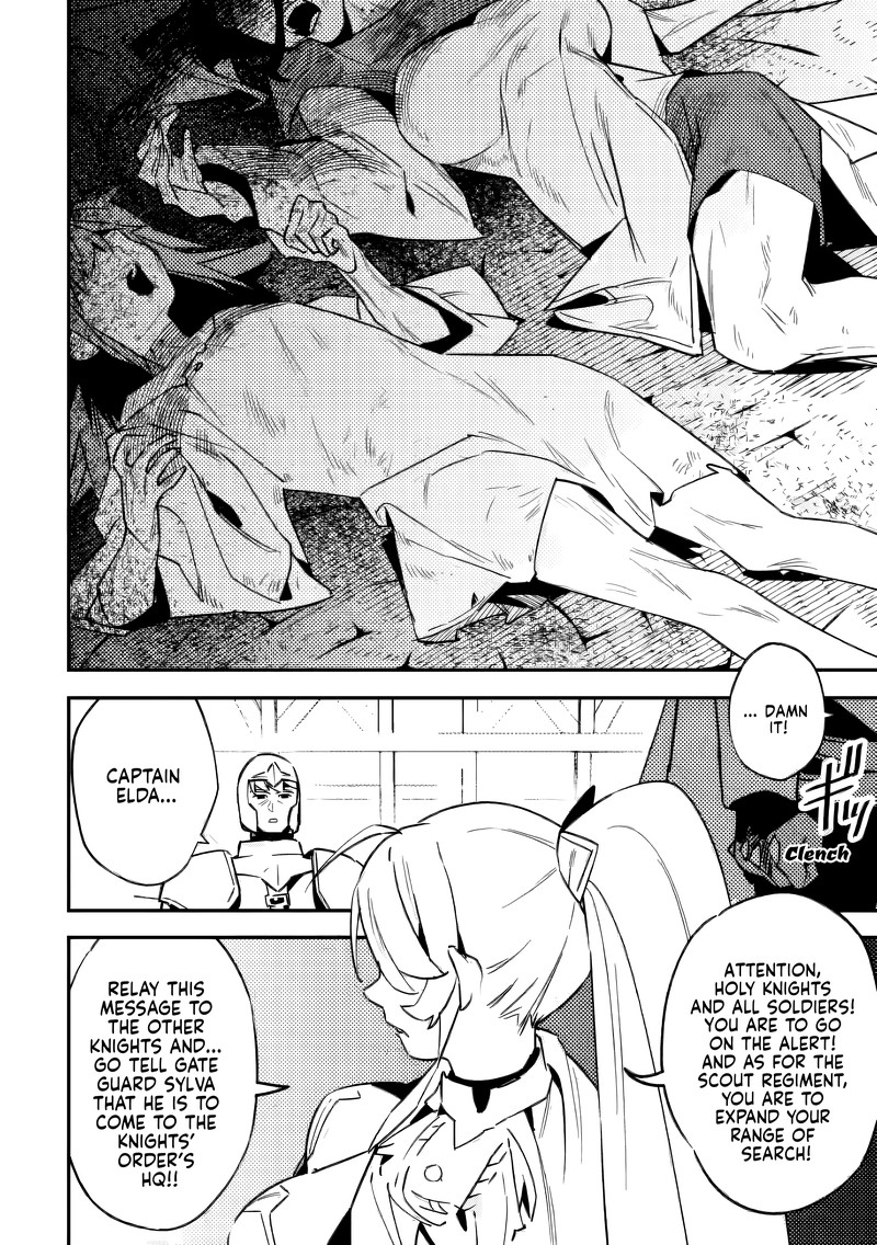 Game Chishiki De Saikyou Ni Natta Mob Heishi Wa Shin No Jitsuryoku Wo Kakushitai Chapter 4 Page 31