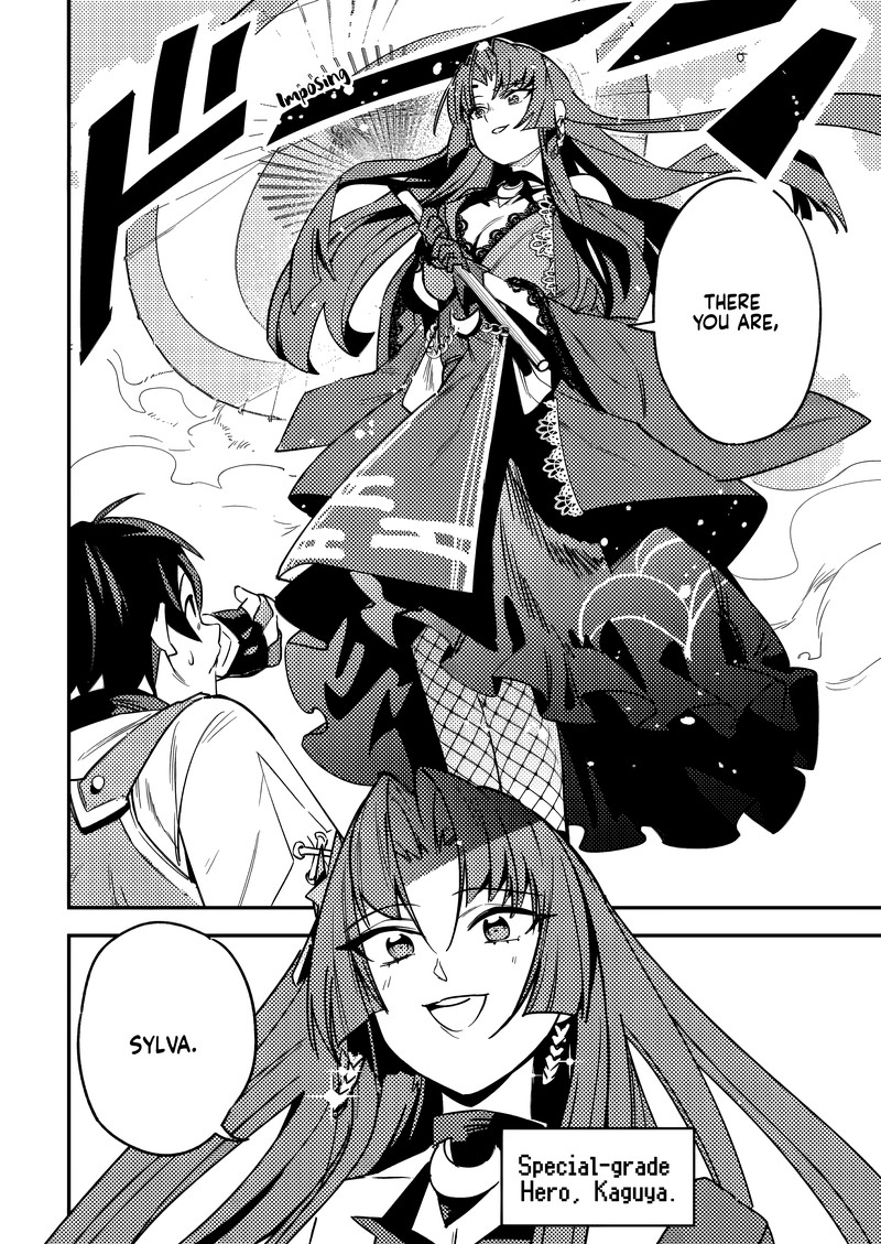 Game Chishiki De Saikyou Ni Natta Mob Heishi Wa Shin No Jitsuryoku Wo Kakushitai Chapter 4 Page 9