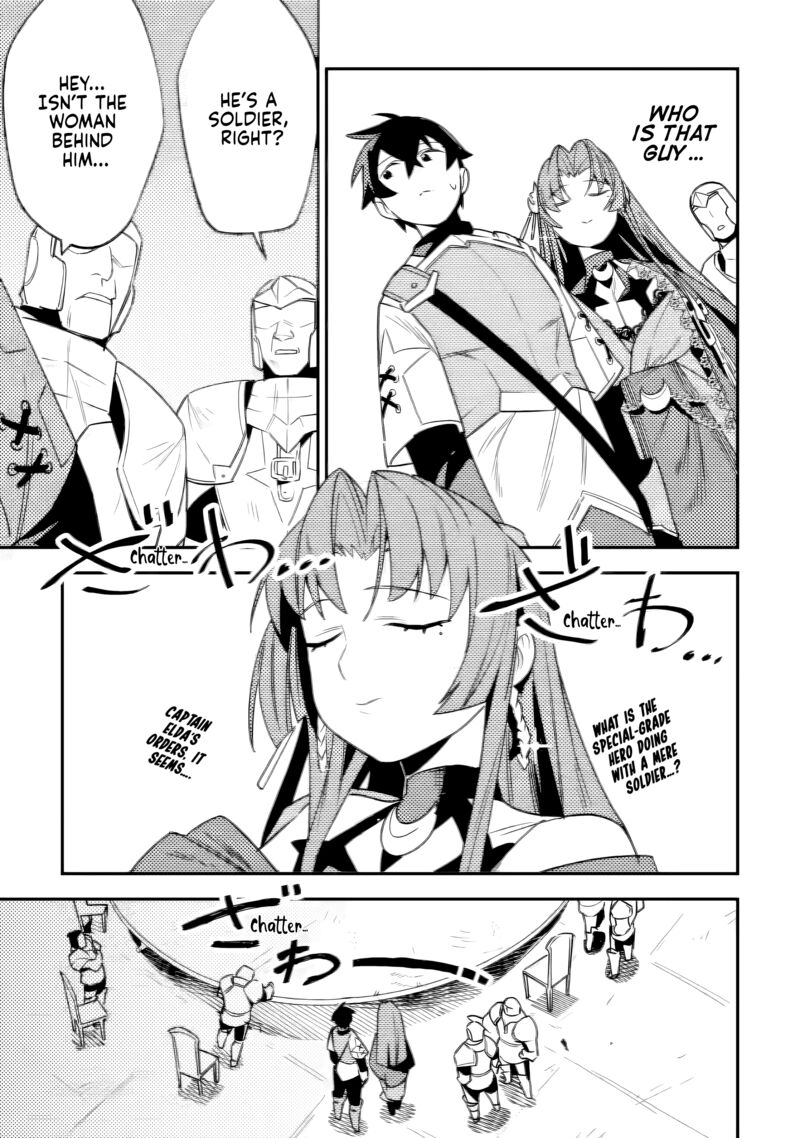 Game Chishiki De Saikyou Ni Natta Mob Heishi Wa Shin No Jitsuryoku Wo Kakushitai Chapter 5a Page 12