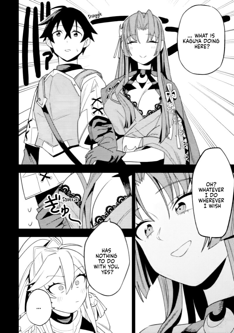 Game Chishiki De Saikyou Ni Natta Mob Heishi Wa Shin No Jitsuryoku Wo Kakushitai Chapter 5a Page 5