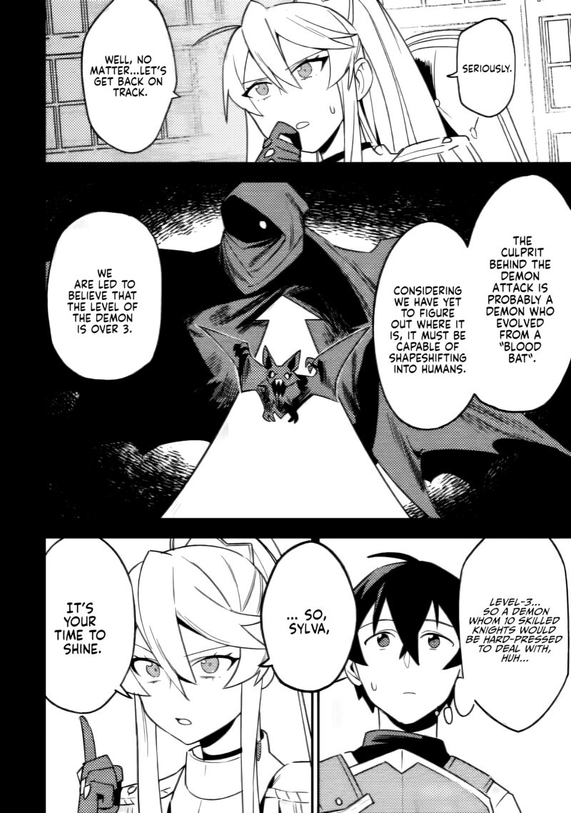Game Chishiki De Saikyou Ni Natta Mob Heishi Wa Shin No Jitsuryoku Wo Kakushitai Chapter 5a Page 7