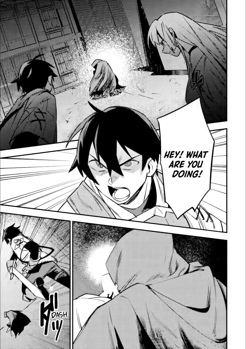 Game Chishiki De Saikyou Ni Natta Mob Heishi Wa Shin No Jitsuryoku Wo Kakushitai Chapter 6a Page 2