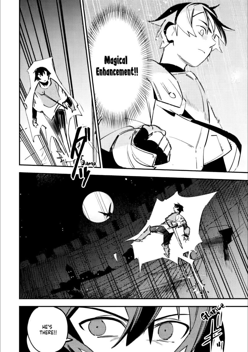 Game Chishiki De Saikyou Ni Natta Mob Heishi Wa Shin No Jitsuryoku Wo Kakushitai Chapter 6a Page 5