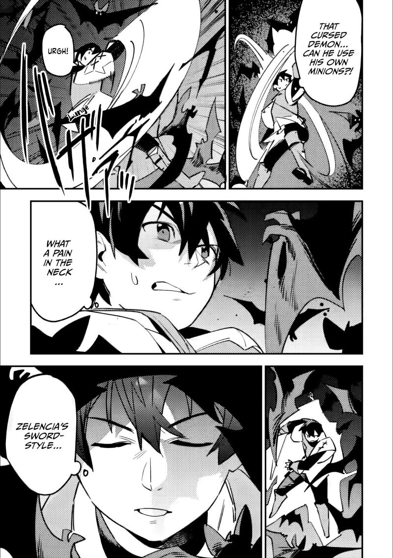 Game Chishiki De Saikyou Ni Natta Mob Heishi Wa Shin No Jitsuryoku Wo Kakushitai Chapter 6a Page 8