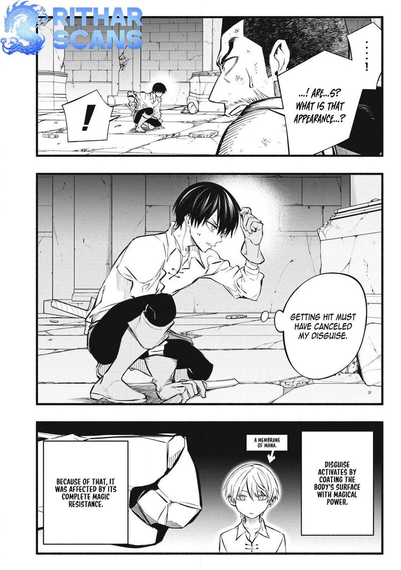 Game Chuuban De Shinu Akuyaku Kizoku Ni Tensei Shita Node Hazure Skill Quottamequot Wo Kushi Shite Saikyou Wo Mezashite Mita Chapter 40 Page 4