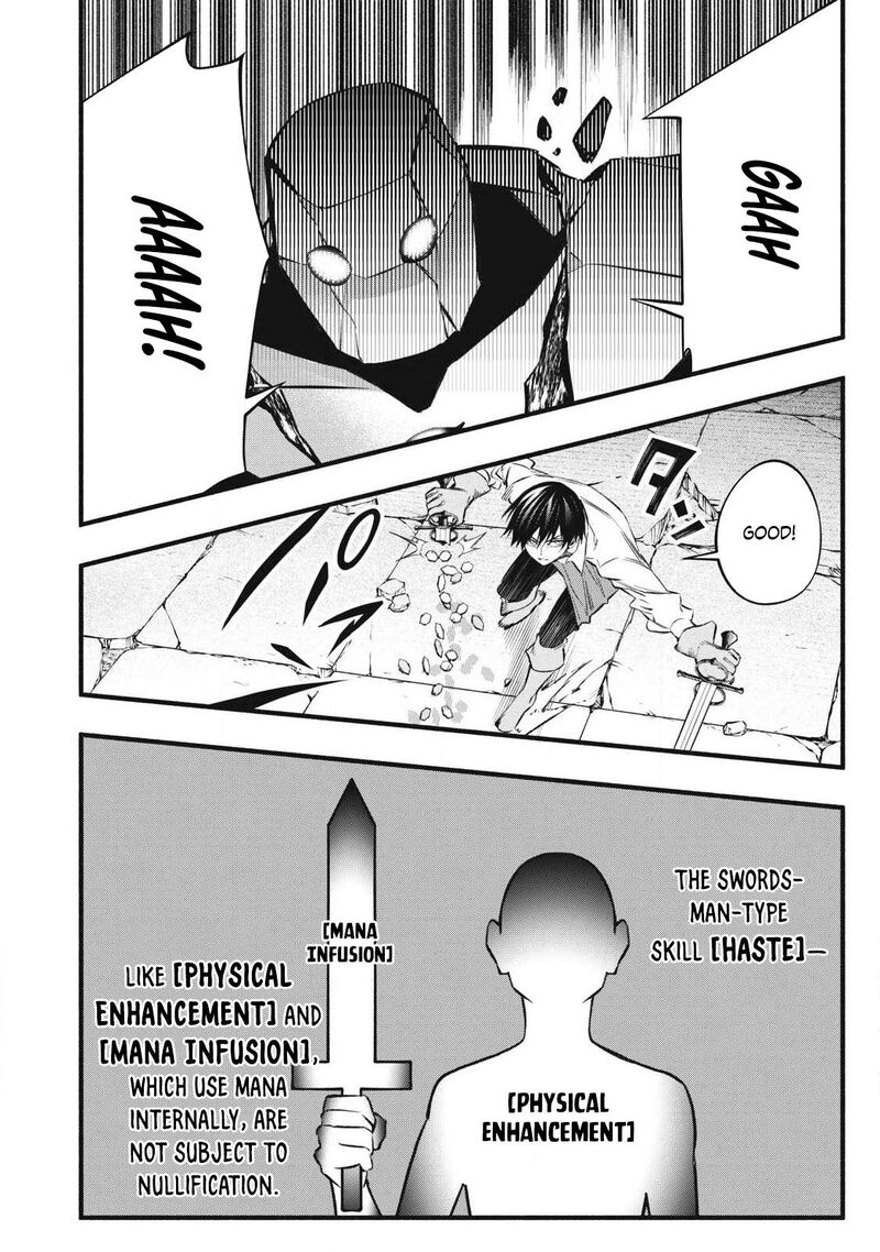 Game Chuuban De Shinu Akuyaku Kizoku Ni Tensei Shita Node Hazure Skill Quottamequot Wo Kushi Shite Saikyou Wo Mezashite Mita Chapter 41 Page 18