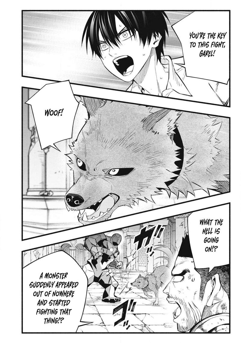 Game Chuuban De Shinu Akuyaku Kizoku Ni Tensei Shita Node Hazure Skill Quottamequot Wo Kushi Shite Saikyou Wo Mezashite Mita Chapter 41 Page 6