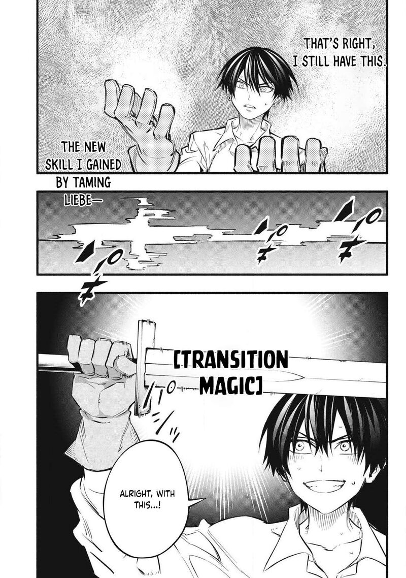 Game Chuuban De Shinu Akuyaku Kizoku Ni Tensei Shita Node Hazure Skill Quottamequot Wo Kushi Shite Saikyou Wo Mezashite Mita Chapter 41 Page 8