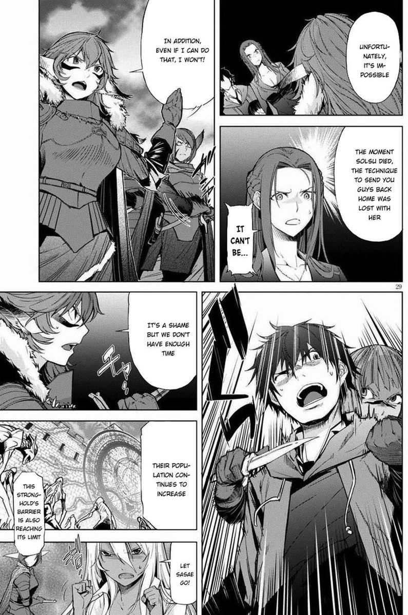 Game Of Familia Family Senki Chapter 1 Page 30