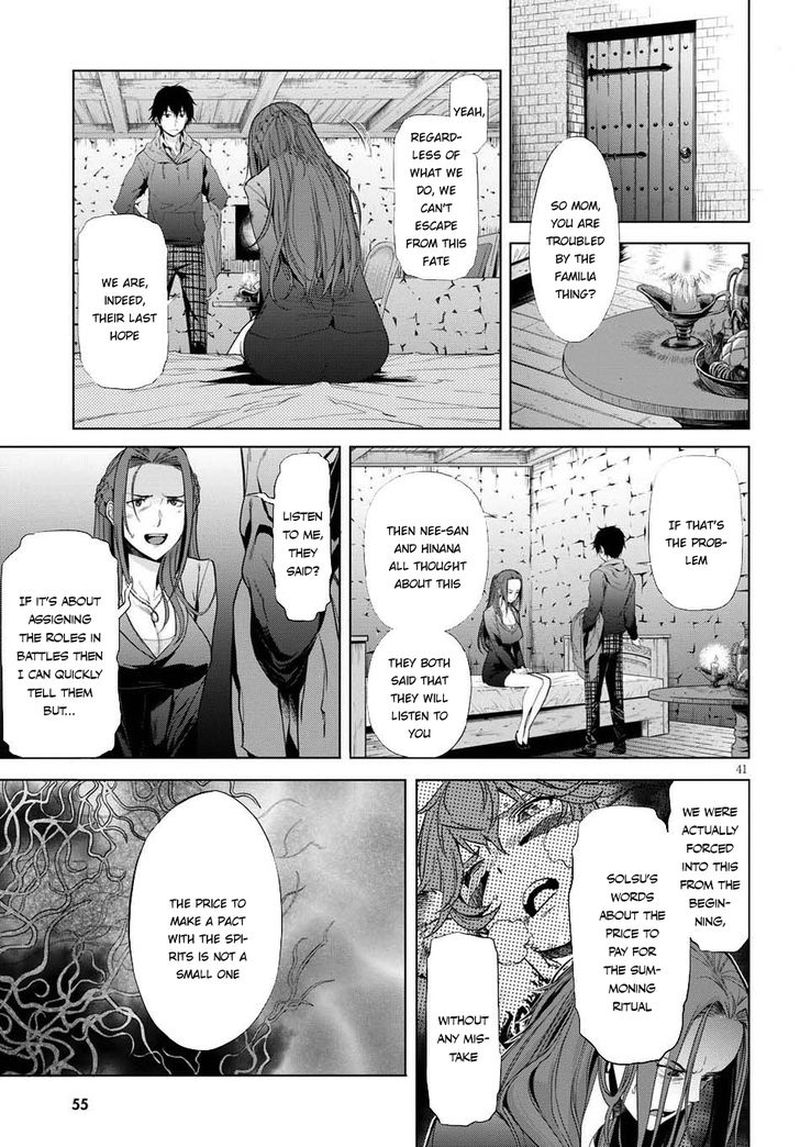 Game Of Familia Family Senki Chapter 1 Page 42