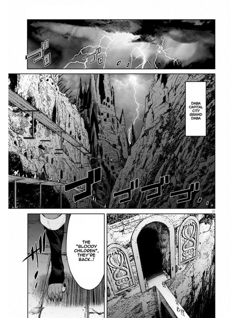 Game Of Familia Family Senki Chapter 10 Page 21