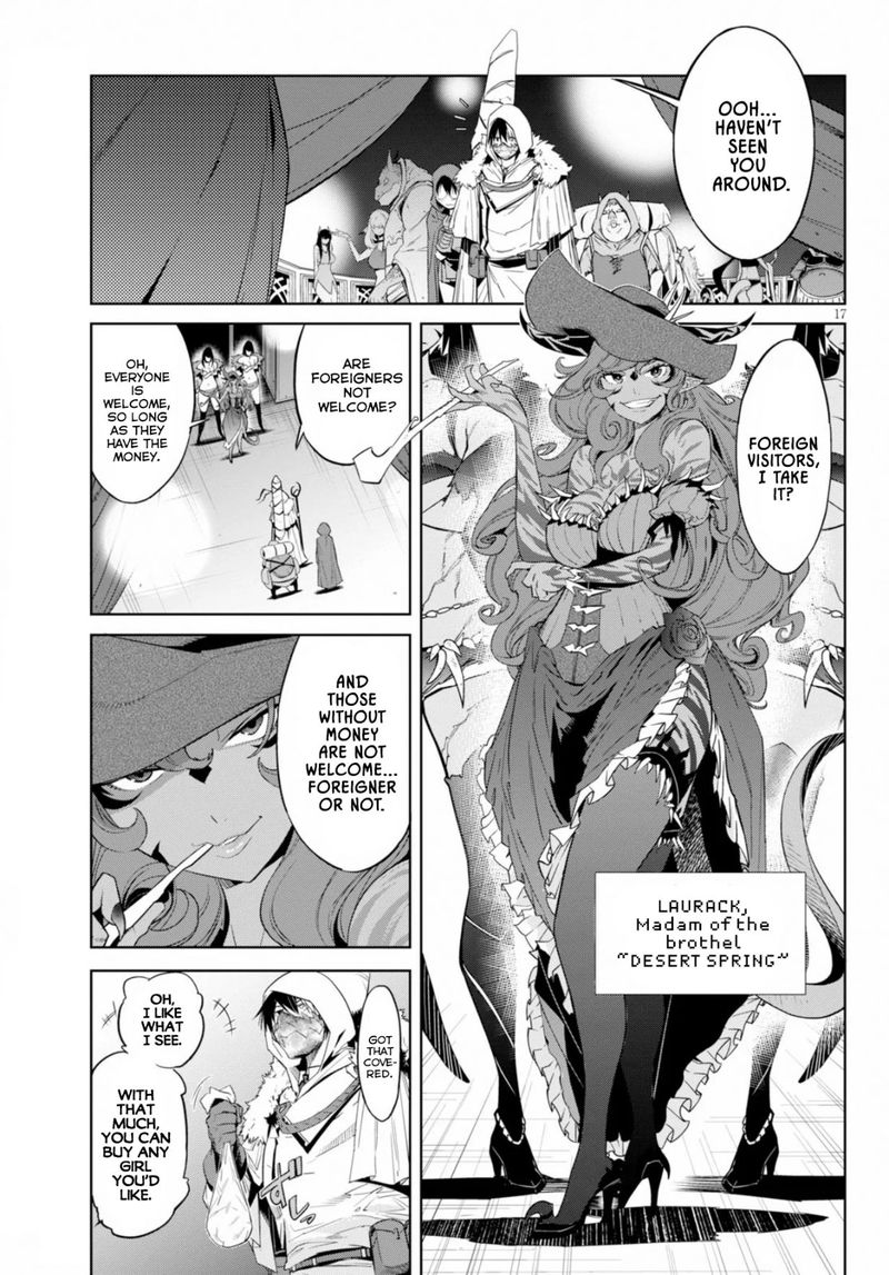 Game Of Familia Family Senki Chapter 12 Page 18