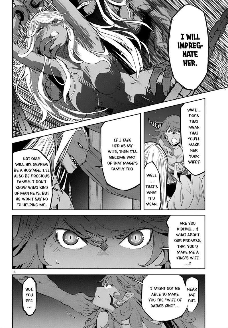 Game Of Familia Family Senki Chapter 13 Page 16