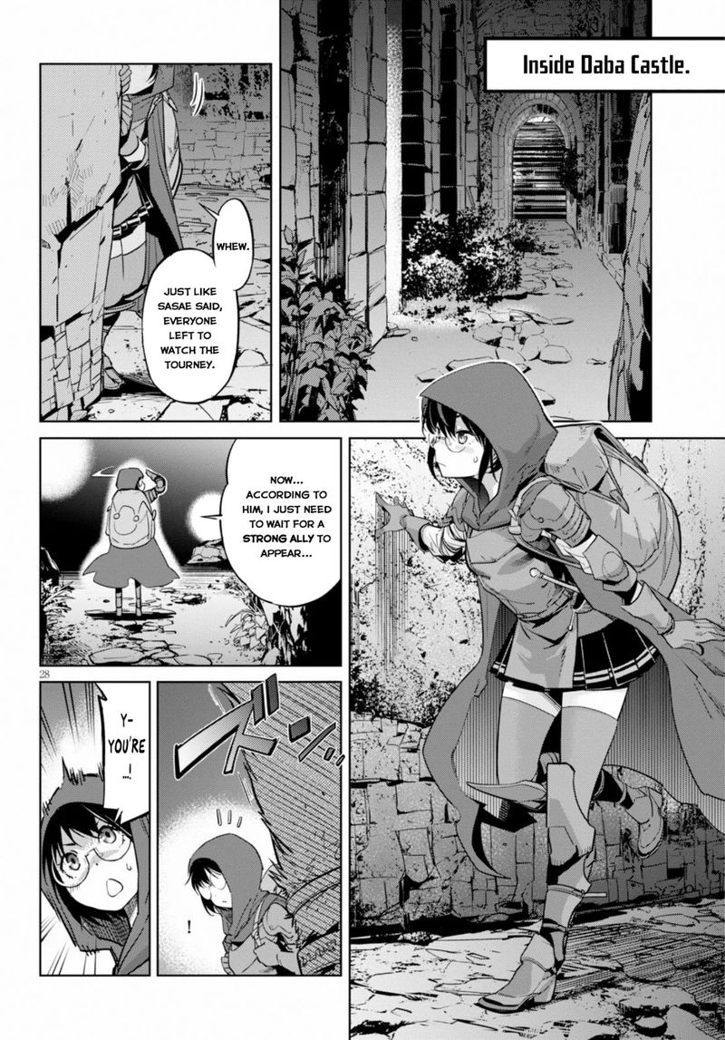 Game Of Familia Family Senki Chapter 14 Page 26