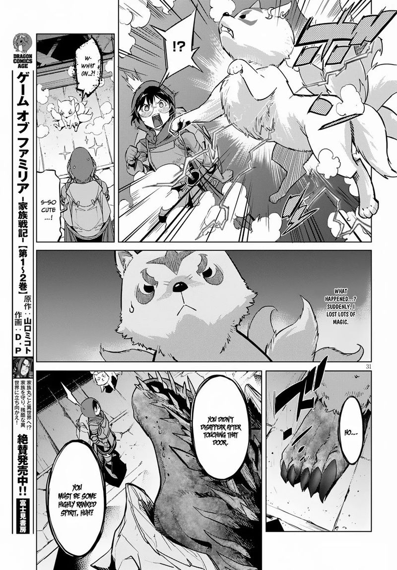 Game Of Familia Family Senki Chapter 15 Page 31