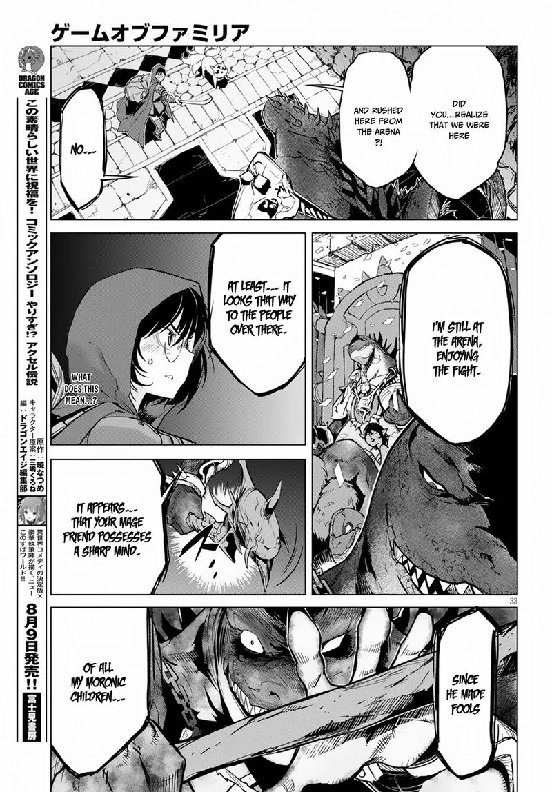 Game Of Familia Family Senki Chapter 15 Page 33