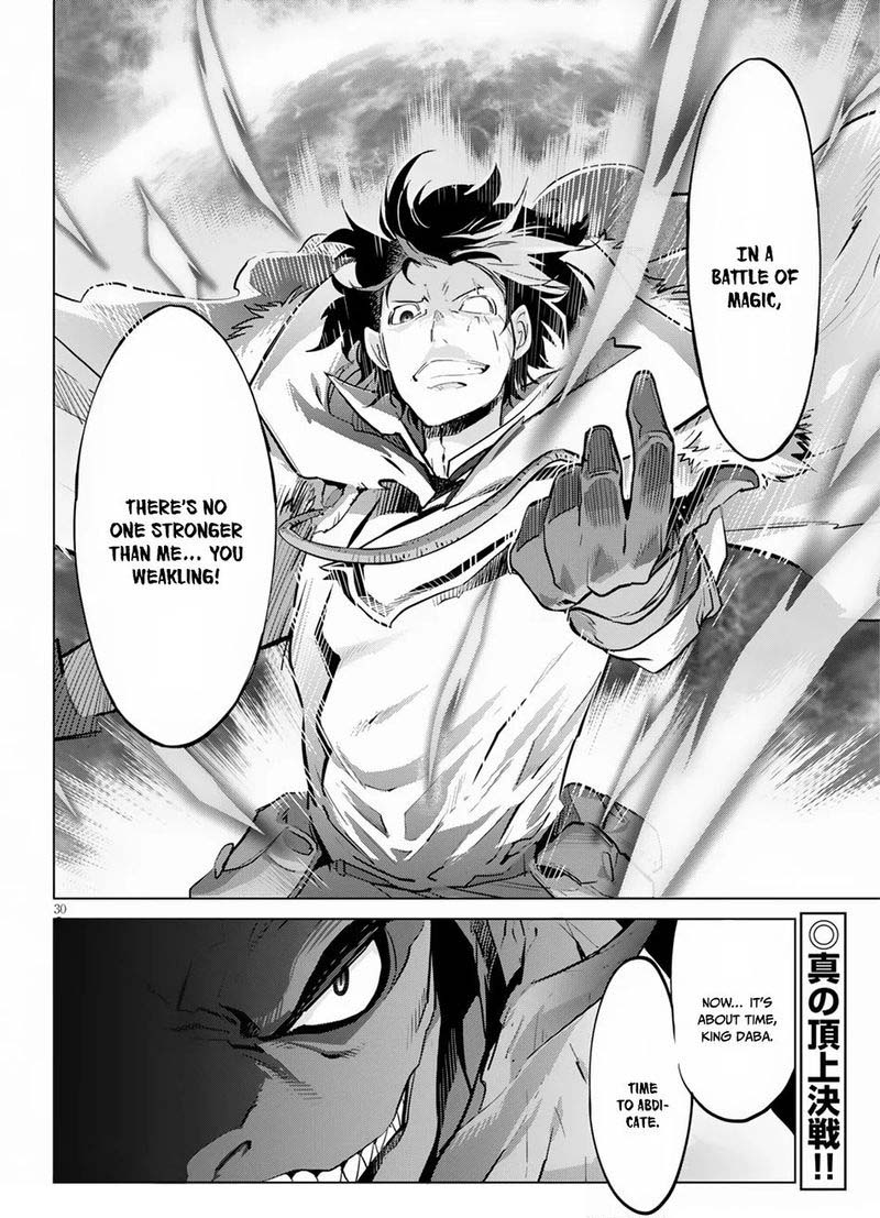 Game Of Familia Family Senki Chapter 16 Page 29