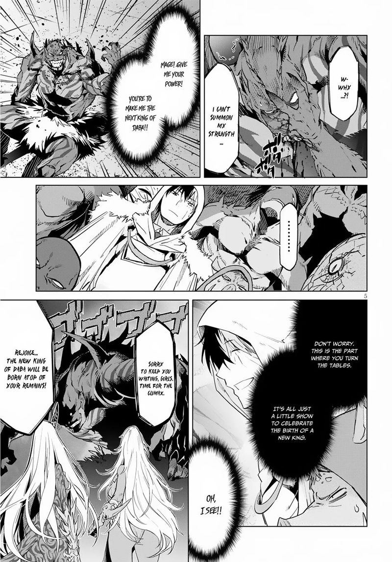 Game Of Familia Family Senki Chapter 16 Page 6