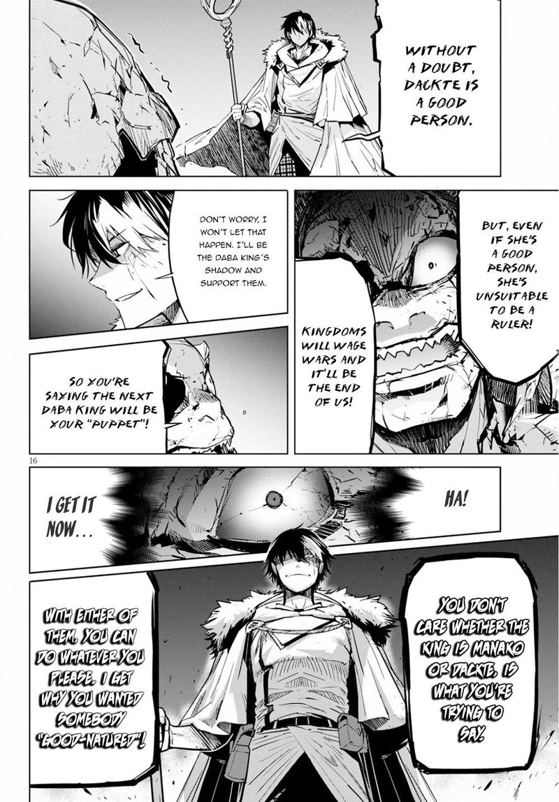 Game Of Familia Family Senki Chapter 17 Page 16