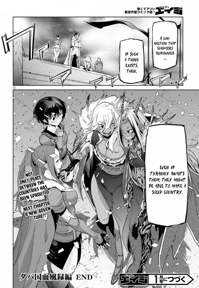 Game Of Familia Family Senki Chapter 18 Page 29