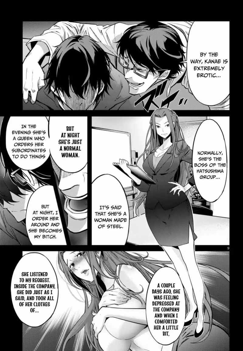 Game Of Familia Family Senki Chapter 18 Page 9