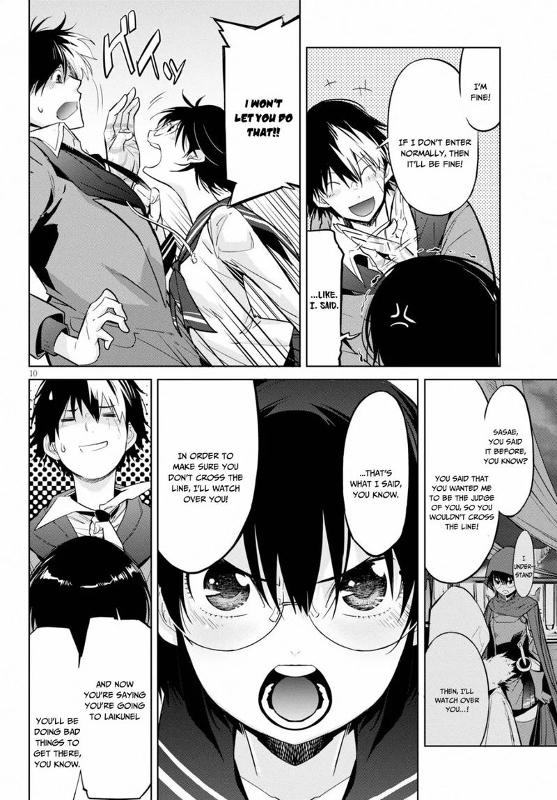 Game Of Familia Family Senki Chapter 20 Page 10