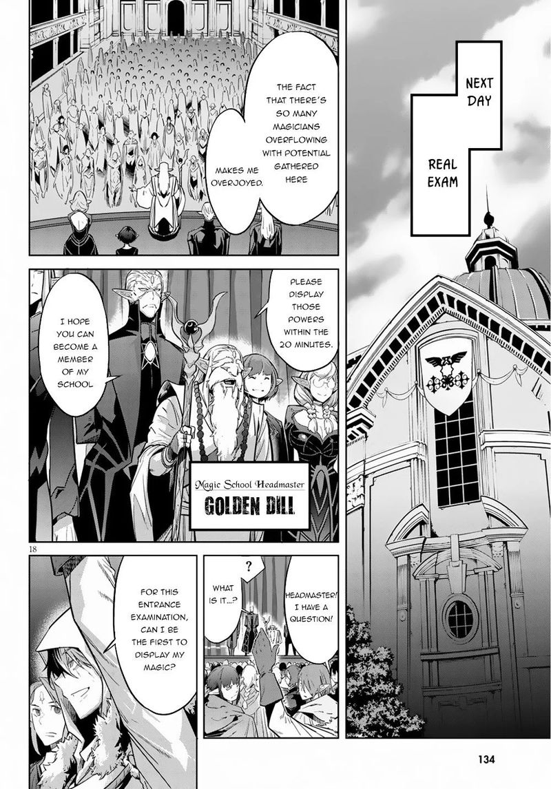 Game Of Familia Family Senki Chapter 21 Page 20