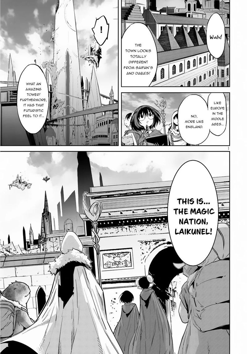 Game Of Familia Family Senki Chapter 21 Page 3